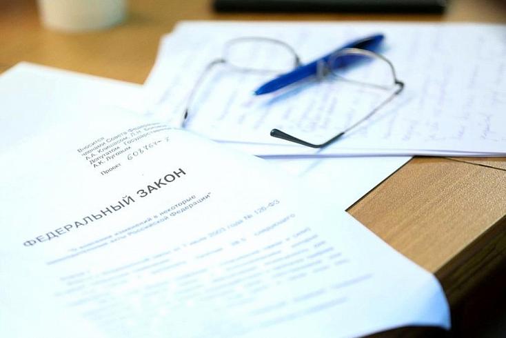 Будем привыкать: как изменилась жизнь россиян с 1 октября