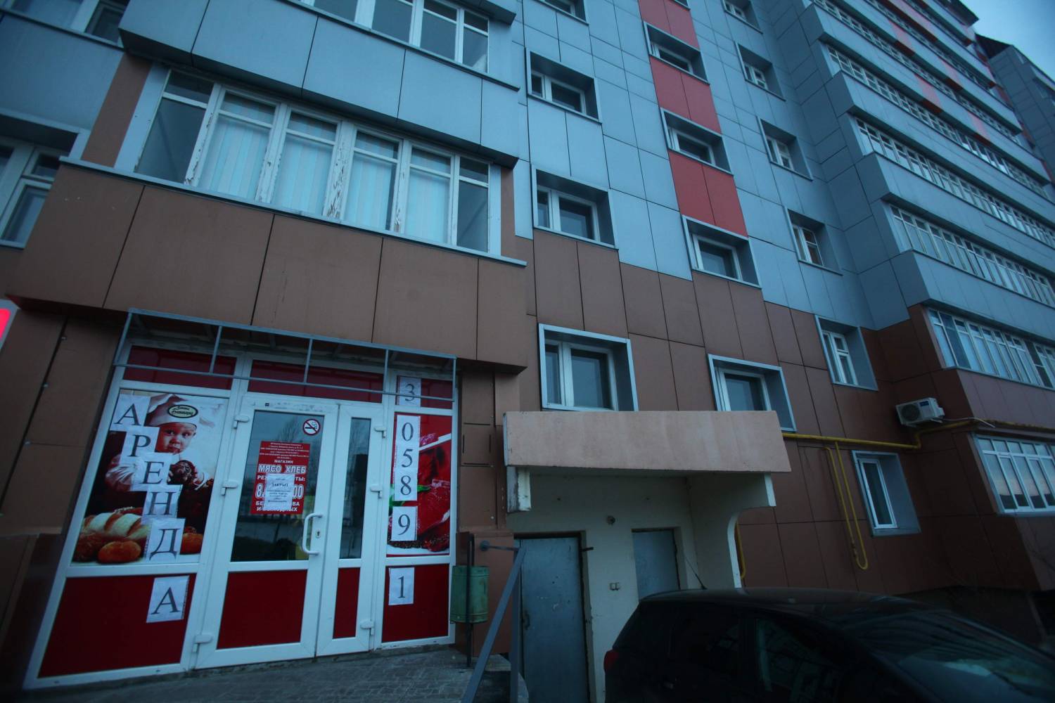 В Саранске хозяин магазина заплатит за рекламу на балконе