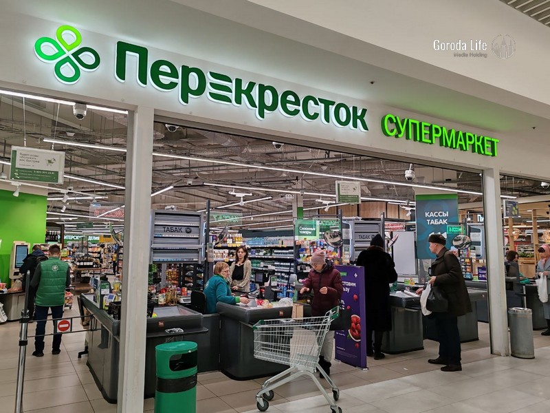 Проблема с ценами: Мужчина из Екатеринбурга выявил отсутствие ценников и несоответствие цен на товары в супермаркете «Перекресток» | На Урале покупатель несколько месяцев борется за правду с супермаркетом