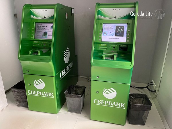 ФАС признала Сбербанк нарушителем закона о рекламе | ФАС: Сбербанк нарушил закон о рекламе