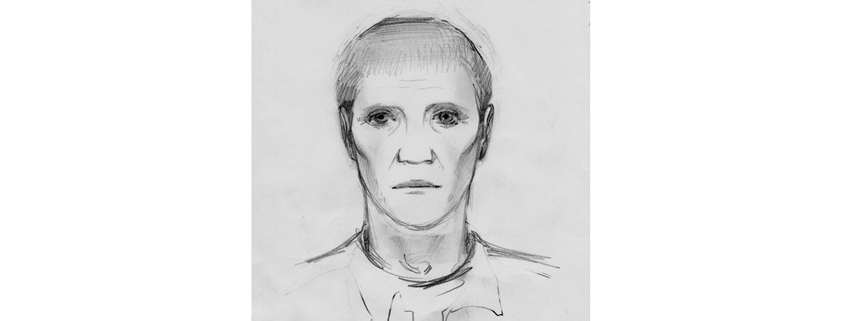 Следствие обращается к общественности по вопросу установления личности мужчины, подозреваемого в совершении особо тяжкого преступления