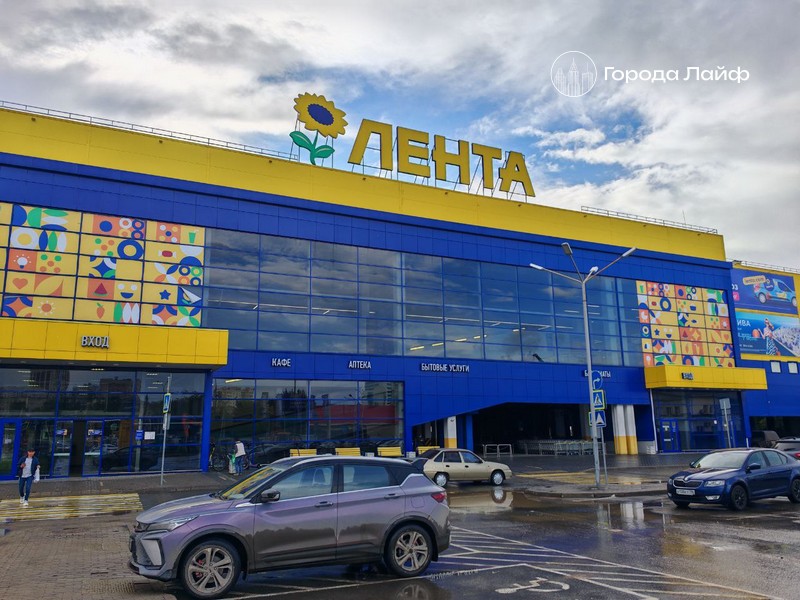 "Лента" решила частично выкупить "Магнит" | "Коммерсант": "Магнит" продает гипермаркеты