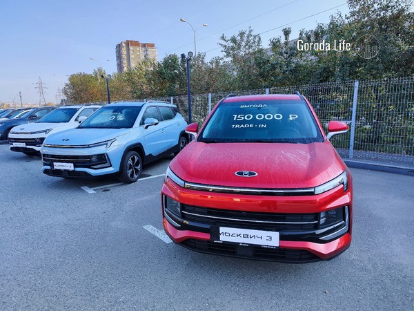 Цены на российские автомобили выросли на 1,28% за неделю: данные Росстата | Цены на российские автомобили выросли за прошедшую неделю