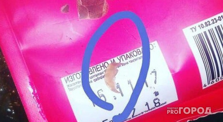 Жительница Чебоксар обнаружила в конфете часть человеческого тела