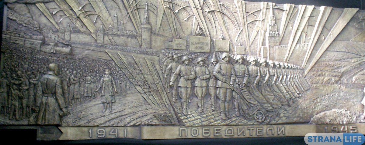 Обновленная память героев