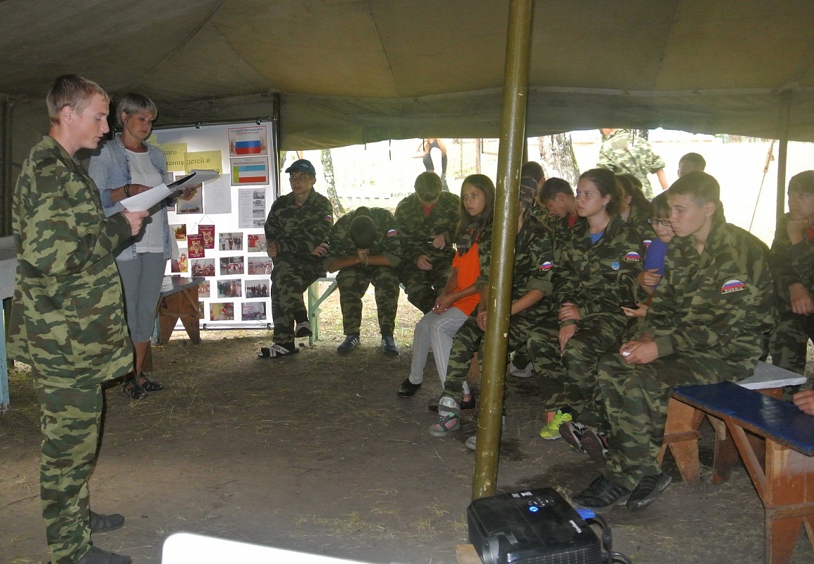 Хакасская республиканская детская библиотека провела выездное мероприятие для курсантов летней патриотической смены