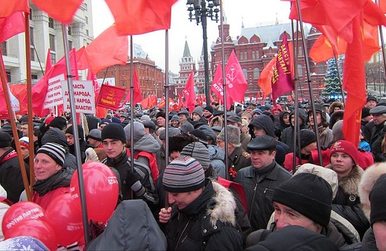 КПРФ отказались голосовать обновление Конституции и «обнуление» сроков Путина