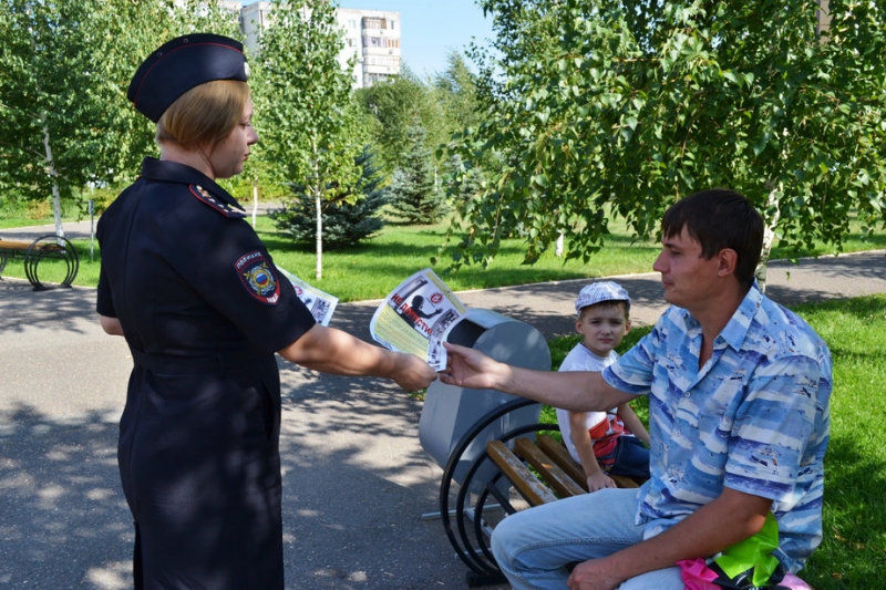 Сотрудники полиции Оренбурга провели акцию «Не допусти»