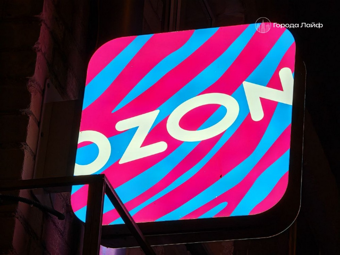 «Клопов нет!»: Ozon Travel отказался вернуть туристке деньги за отель с насекомыми в Ташкенте | Ozon Travel не вернул деньги туристам за номер с клопами в ташкентском отеле