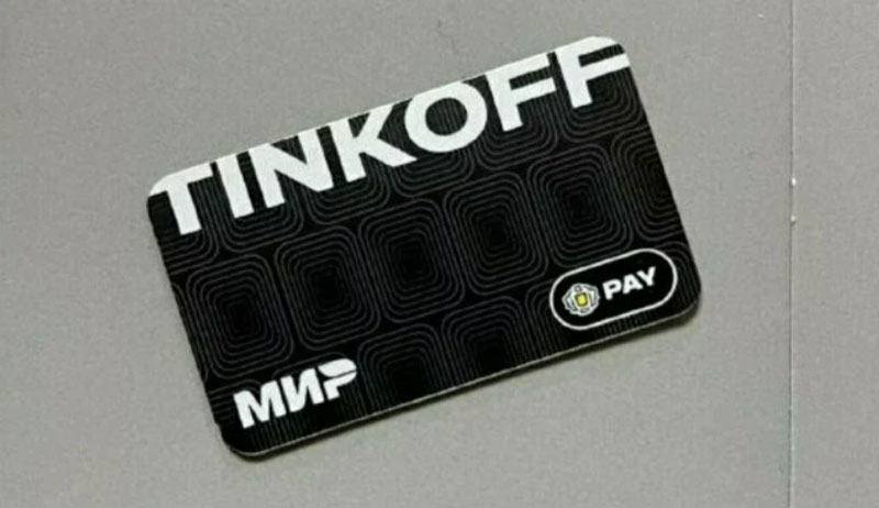 Приложи и плати: как работают стикеры с NFC