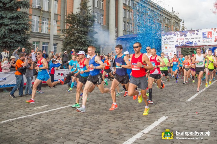 На Урале 5000 человек совершили забег через границу Европы и Азии