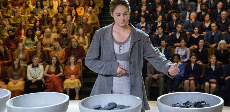 «ДИВЕРГЕНТ»