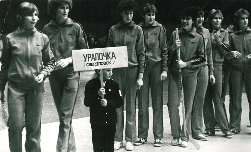 Уральцев приглашают поучаствовать в выставке: стать частью истории Екатеринбурга и области может любой желающий!