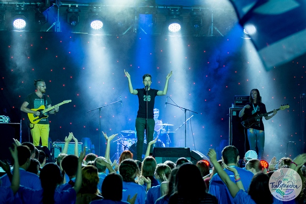 Форум «Таврида»: молодые композиторы и музыканты пройдут кастинг на участие в проекте «Главная сцена»