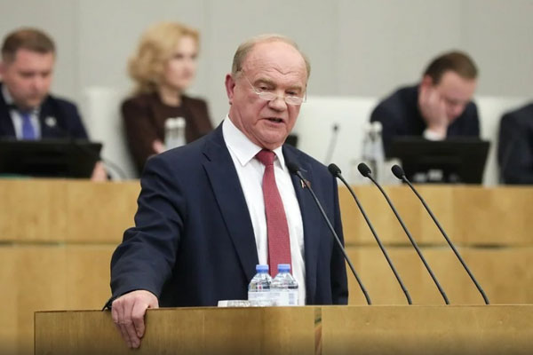 Зюганов призвал к максимальной мобилизации сил и ресурсов