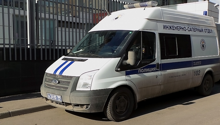 Администрацию президента эвакуируют из-за угрозы взрыва