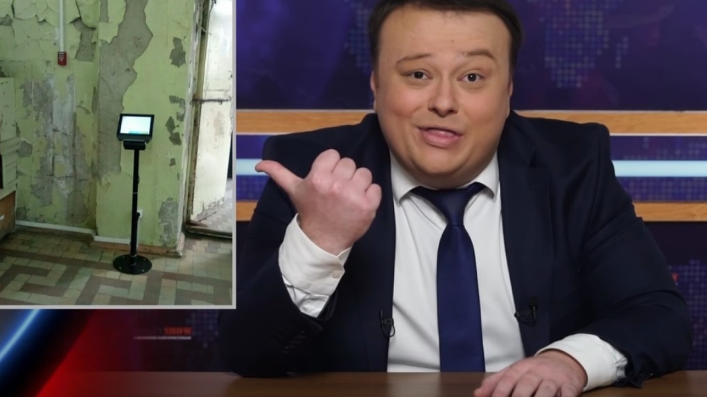 Обшарпанная омская почта с электронным терминалом рассмешила ведущего шоу Mount show. ВИДЕО