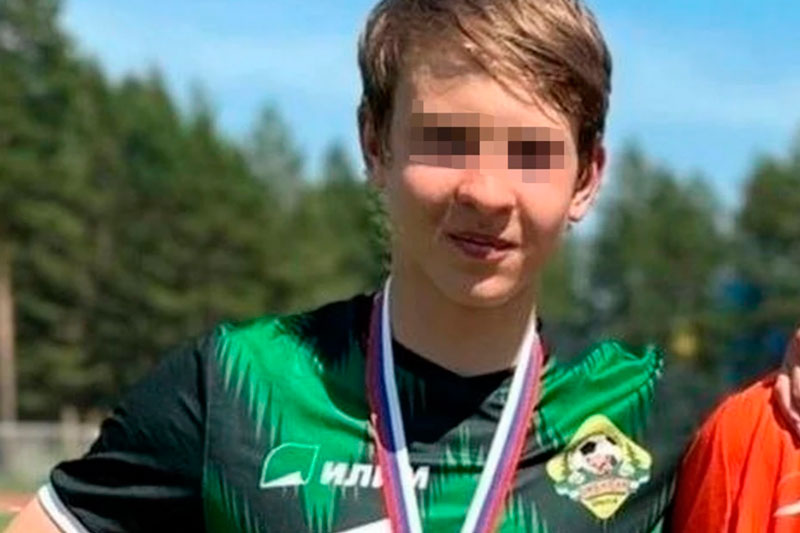 17-летний парень умер после успешной операции по пересадке костного мозга | Смерть 17-летнего футболиста Глеба: онкология забрала спортсмена