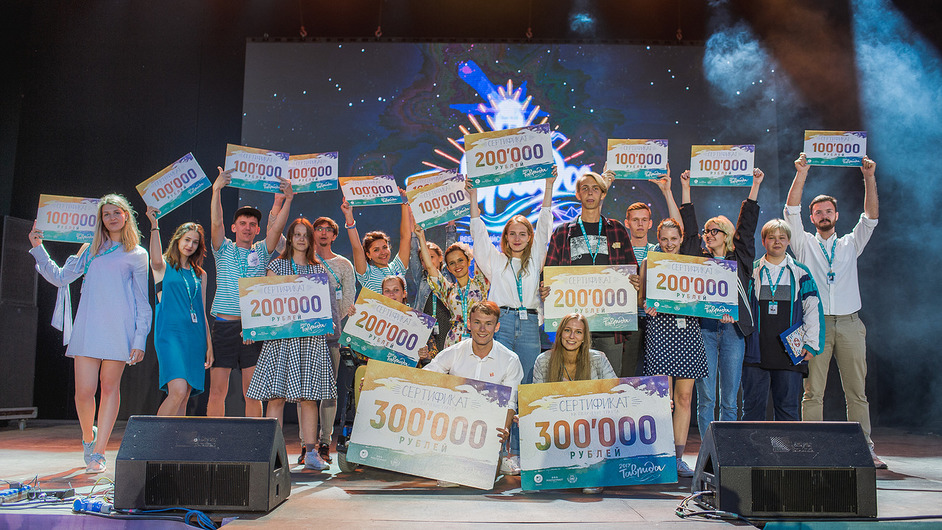 «Таврида» объявила первых победителей «Конвейера проектов»