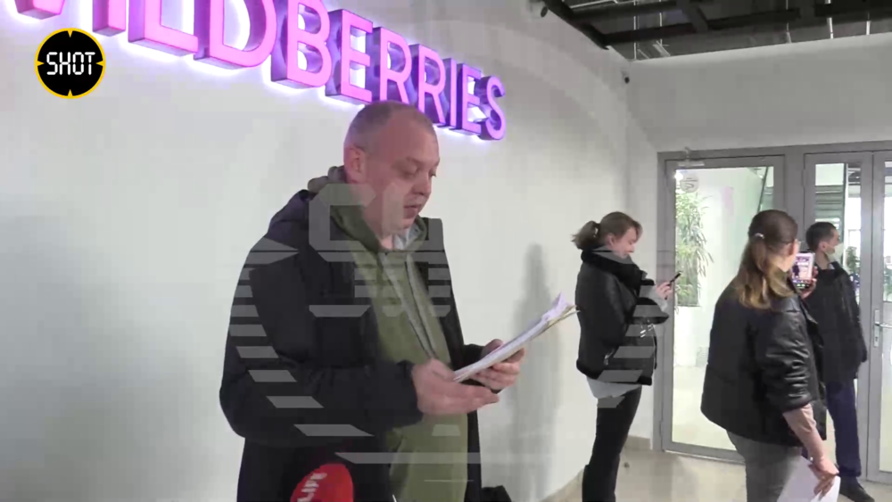 Сотрудники Wildberries собрались объявить забастовку и закрыть пункты выдачи