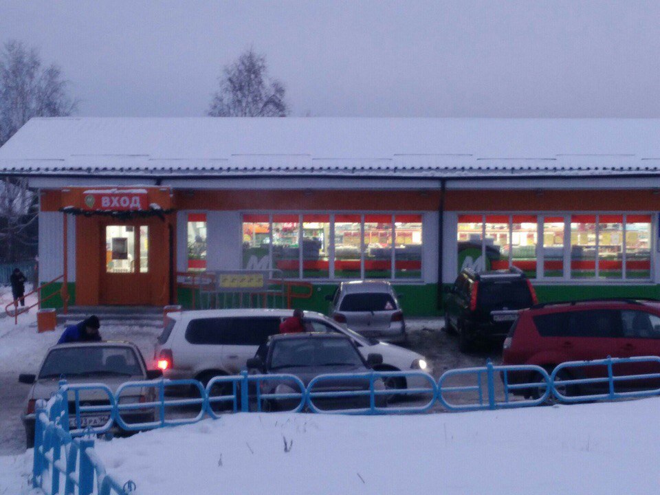 В уральском магазине "Монетка" кассир обыскивает всех детей. Говорит - иначе воруют