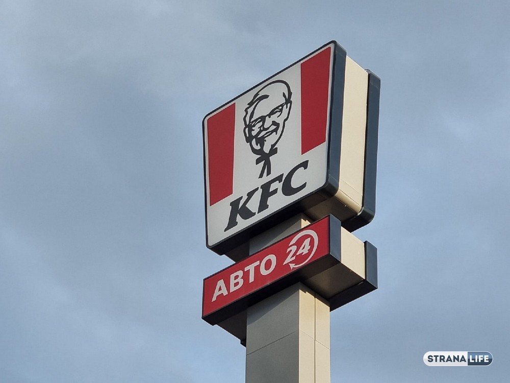 Возвращение легенды: американская сеть KFC снова стала «Ростиксом»