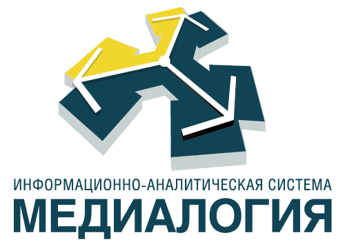«Медиалогия» опубликовала рейтинги цитируемости СМИ за июль 2015 года