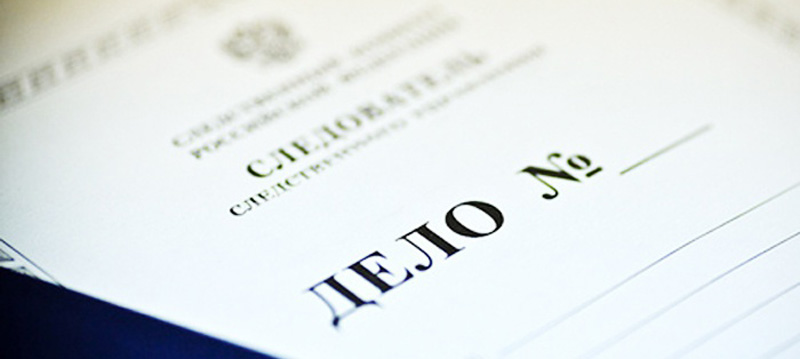 В Нижневартовске 30-летний сын убил мать в парке среди бела дня