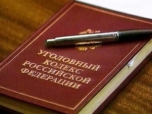 Вынесен приговор по уголовному делу о растрате бюджетных средств в волейбольном клубе «Омичка»