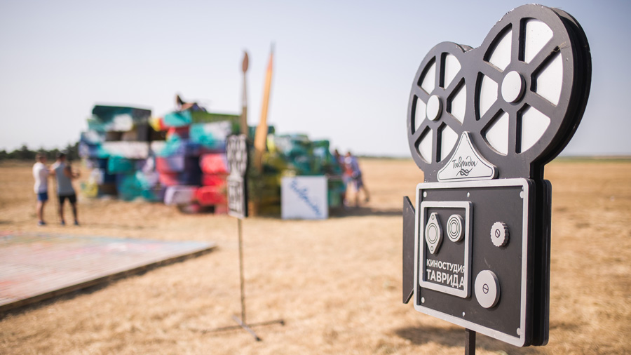 В Фонд кино будут рекомендованы проекты молодых режиссёров «Тавриды»