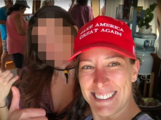 Погибшая в Капитолии женщина занимала пост высокопоставленного сотрудника службы безопасности