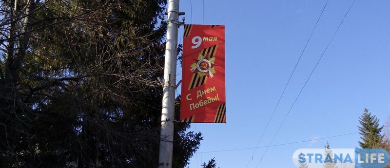 На финишной прямой — к главному празднику 2015 года