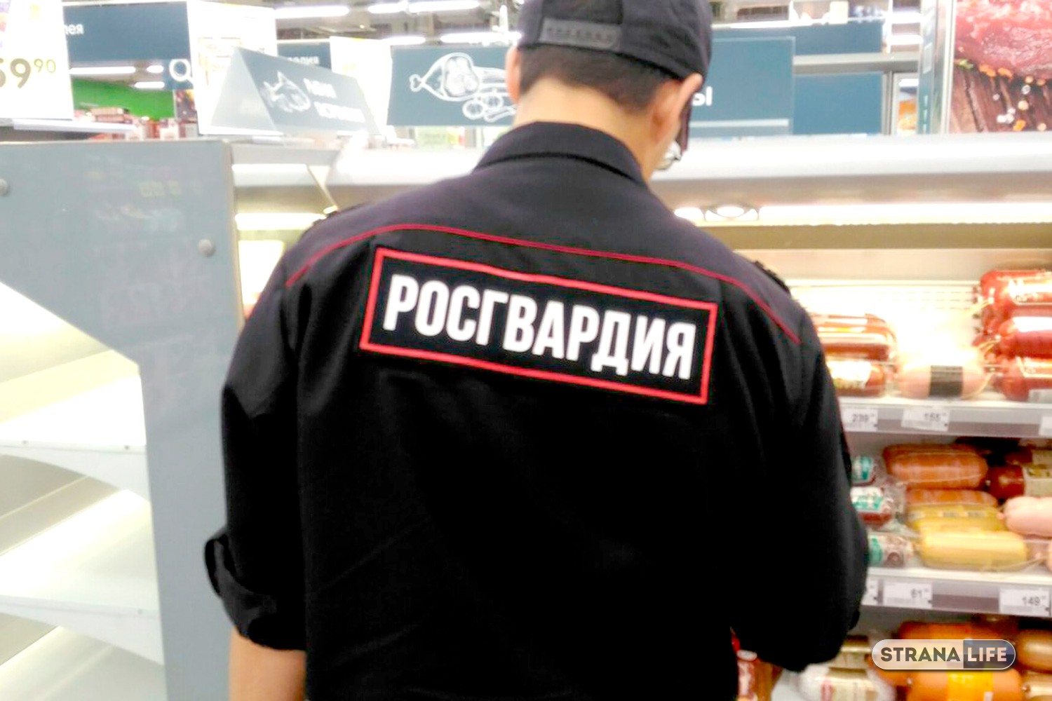 Путин включил Росгвардию в список стратегических предприятий и акционерных обществ