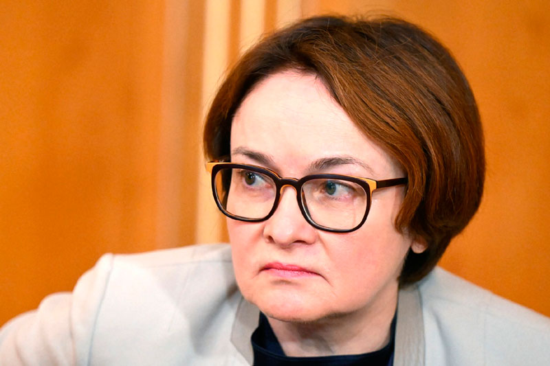 Глава Центробанка высказалась об устойчивости российских компаний | Набиуллина: большинство компаний РФ устойчивы