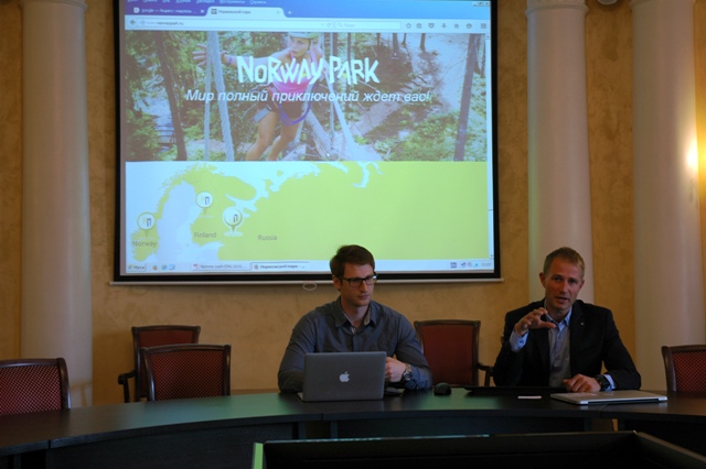 В Карелии создадут Норвежский парк