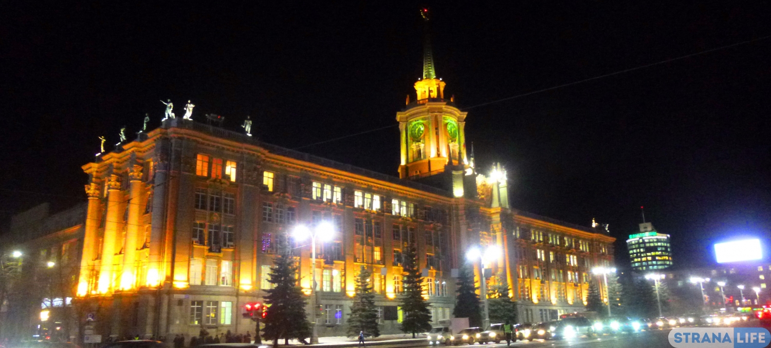 Здание мэрии Екатеринбурга получит еще один этаж