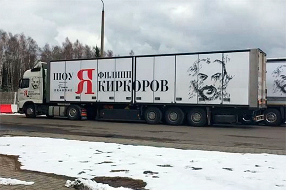 Белорусы о пограничном скандале с Киркоровым: Ошеломительного хамства не было