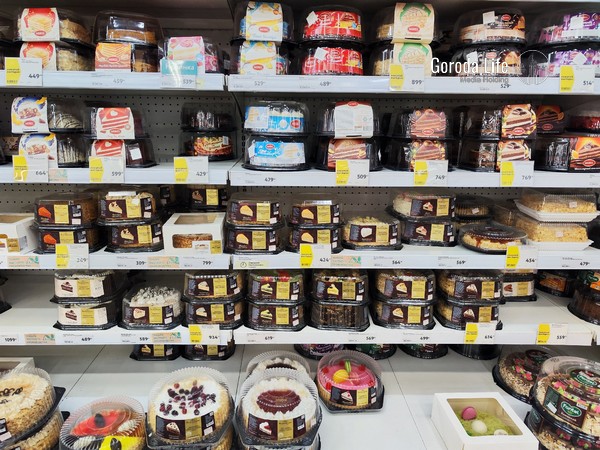 Минсельхоз не ожидает сильного роста цен на продукты к новогодним праздникам