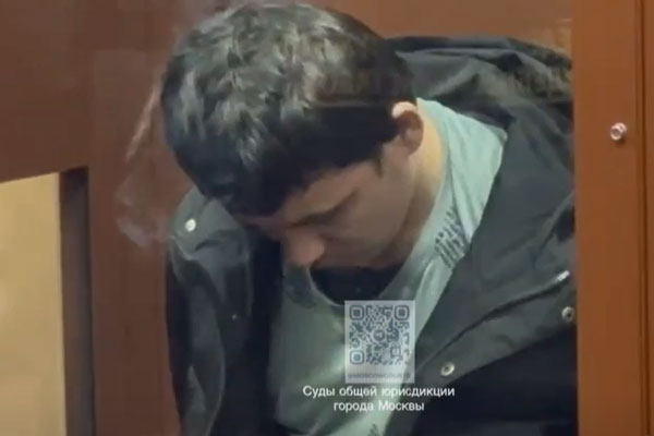 Суд в Москве арестовал десятого фигуранта по делу о теракте в «Крокусе» | Суд арестовал десятого фигуранта дела о нападении на «Крокус»