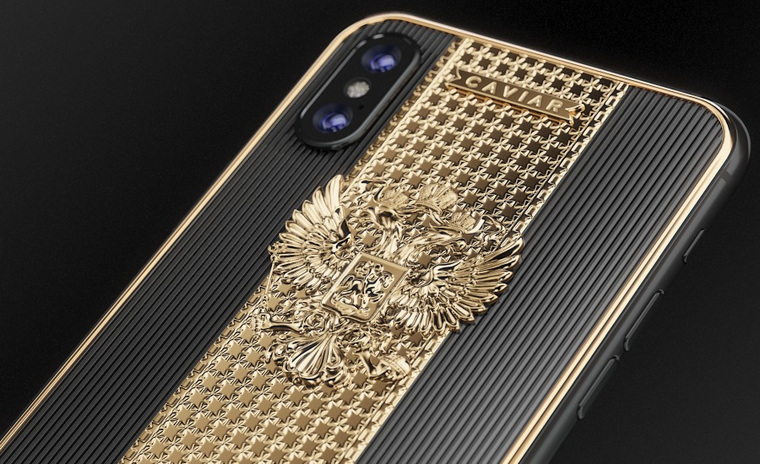 В России выпустили «Царь-телефон» за два миллиона в честь Путина