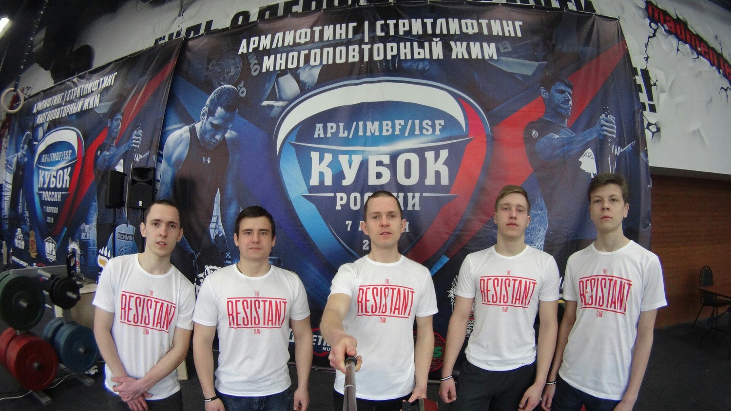 Спортсмены из Нижнего Тагила взяли призовые места в Москве