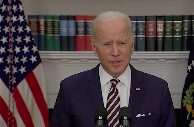 Байден объявит об участии в президентских выборах в будущий вторник