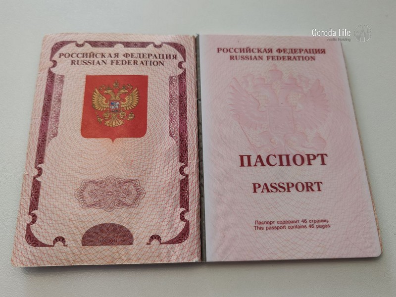 Сибиряк отсудил у МВД полмиллиона рублей за сорванный отпуск | Новосибирец отсудил у МВД 500 тысяч рублей из-за ошибки в загранпаспорте