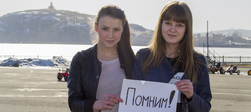 Свердловчане собирают фотографии для ветеранов с надписями