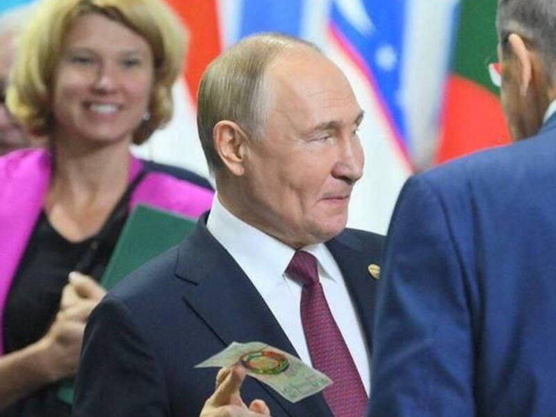 «Ревностно следит за рублем»: Песков объяснил, почему Набиуллиной не понравилась «купюра БРИКС» | Песков: Набиуллиной не понравилась «купюра БРИКС» из-за «ревностной слежки за рублем»