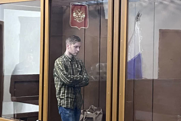 Фигуранта дела «Сети»* Максима Иванкина попросили приговорить к 25 годам колонии по делу о двойном убийстве в лесу под Рязанью