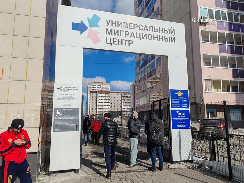 В России вдвое урезали квоту на временное проживание мигрантов