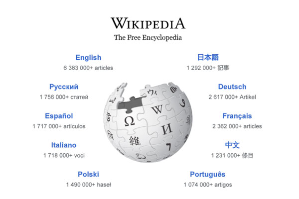 В России могут заблокировать «Википедию» 