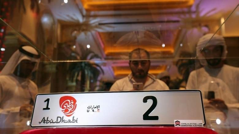 23-летний эмиратский бизнесмен приобрёл автомобильный номер за $2,7 млн