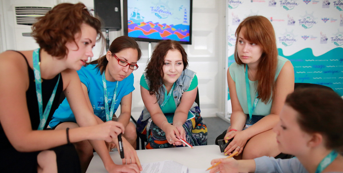 Участники форума «Таврида» разрабатывают проект молодёжного жилища в Крыму